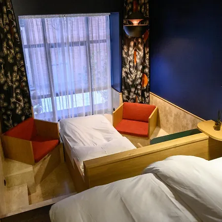 Frihavnen Hotel *